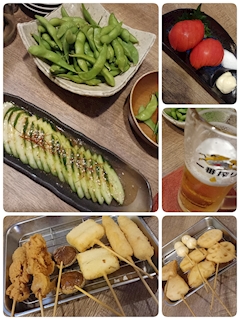 喜屋武 えりな