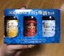 chiko
