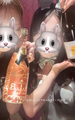 きき「➰🎀🤍」