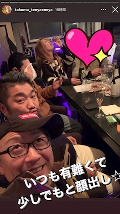 代表　高橋玲奈『れおん』「調子のっちゃって」