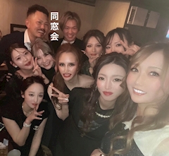 代表　高橋玲奈『れおん』「送ってもらいますた」