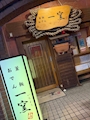 女の子