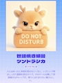 新着ブログ お疲れ様です✨