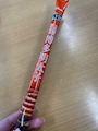 chiko