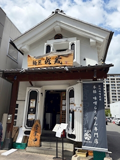 みなこ