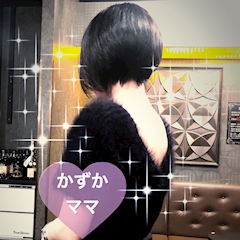 プロフィール写真1・かずか|姉キャバ 日本橋店・アネキャバニホンバシテン - 日本橋・東京駅のキャバクラ