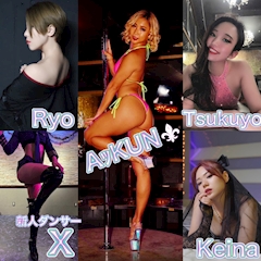 ゆい「ラグジュアリーホテルランチ🩵」