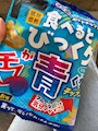 chiko