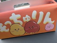 成瀬 ゆうみ