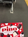 chiko