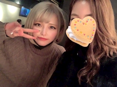 きえ「あやのちゃん❤️」