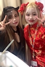 chiko