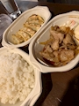 chiko