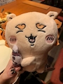 chiko