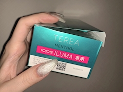 プロフィール写真17・まゆか【新橋JJ自由時間】｜JJ-自由時間-・ジェイジェイ - 新橋のガールズバー