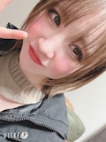 未希