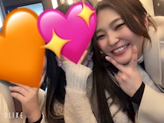 榛菜「ご馳走様でした🐮❤️」