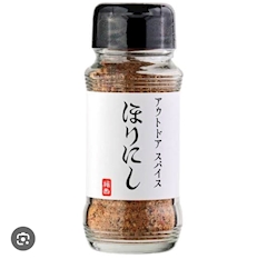 あいり「👏」
