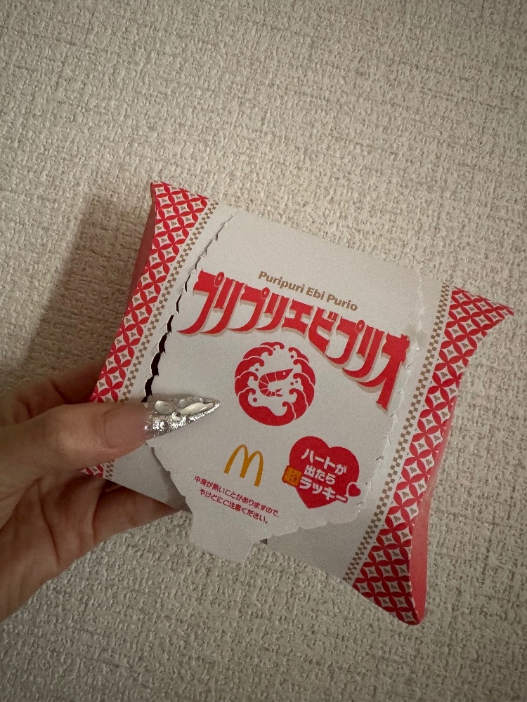 あいり avitch・アビッチ - 東海市のガールズバー