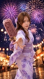 chiko