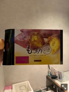 みく「🥺💝💝💝」