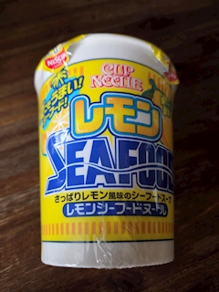 みゆき