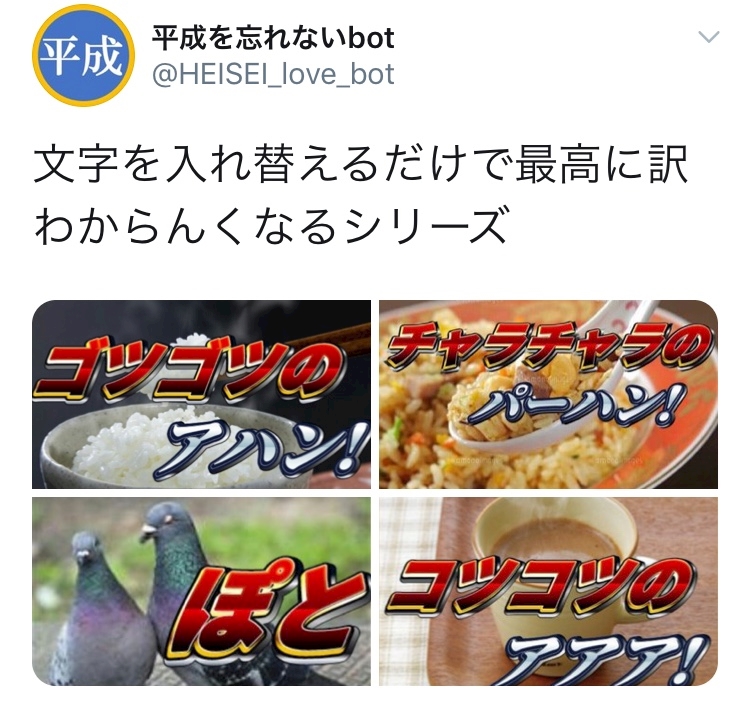 もう わけがわからないよ 質問箱 Cotton Club コットンクラブ 上野のキャバクラ ポケパラ体入