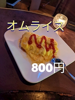 太野「#68」