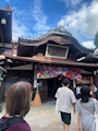 新着ブログ 家族旅行✈️💫