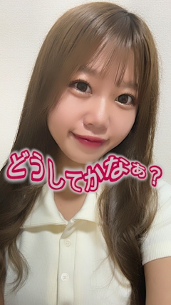 せり「どうしてかなぁ？？」