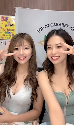 せり「おたから👶🏻」