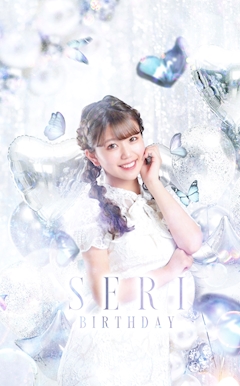 プロフィール写真9・せり｜NEO・ネオ - 岐阜 多治見のキャバクラ