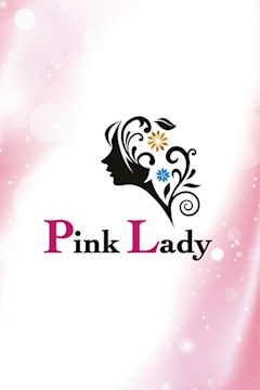 プロフィール写真1・るな｜Pink Lady・ピンクレディー - 三原市のガールズバー