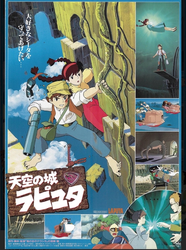 バルス祭り えみ Athena 新橋 キャバクラ アテナ ポケパラ