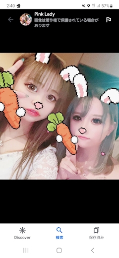 マスター「キャストさん」