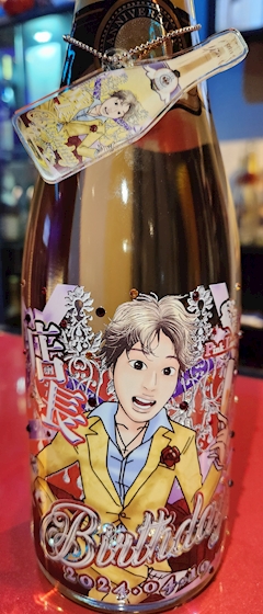 プロフィール写真1・マスター｜Pink Lady・ピンクレディー - 三原市のガールズバー