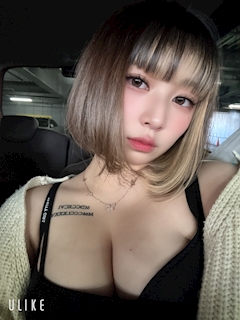 プロフィール写真1・細流　鮎｜New club La ciel・ラシエル - 臼井のキャバクラ