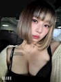 細流　鮎