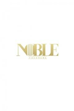 プロフィール写真1・たまき|横浜NOBLE・ヨコハマノーブル - 横浜駅前のキャバクラ