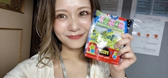 愛原 咲菜「はじまりました」