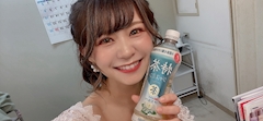 愛原 咲菜「出勤しました！」