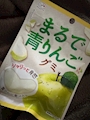 chiko
