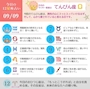 新着ブログ 🧸𓂃 𓈒𓏸🖤