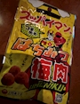 chiko