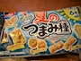 chiko