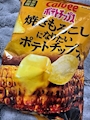 chiko