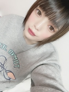 さゆ「おつぽ」