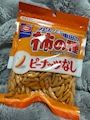 chiko
