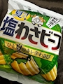 chiko