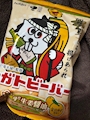 chiko